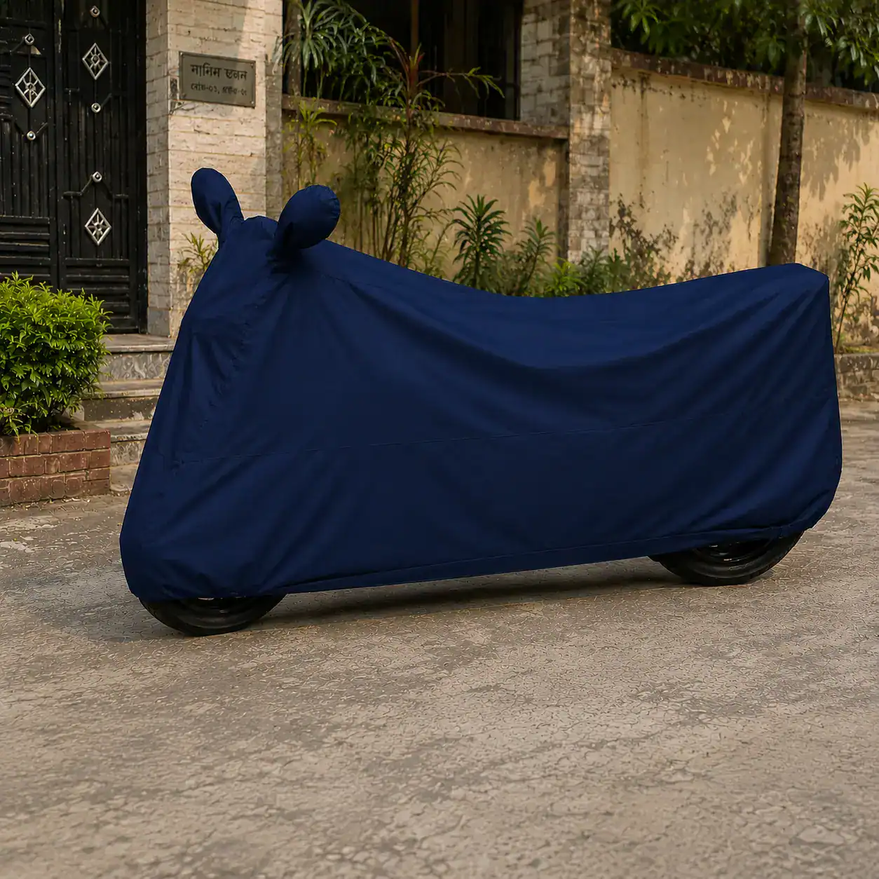 নেভি ব্লু কালারের Premium Waterproof Bike Cover