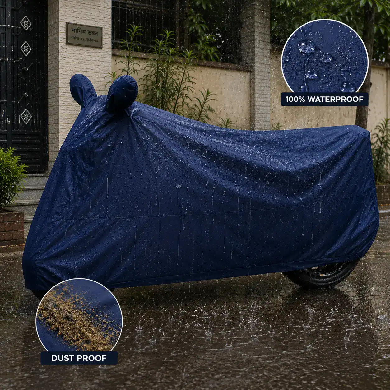 Waterproof bike cover fabric water test
